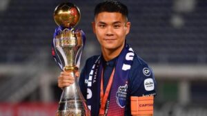 ได้รับบาดเจ็บ