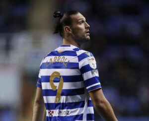 ปฏิเสธการย้าย