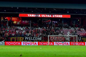 เมืองทองโดดปรับ