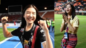 เตรียมแถลงข่าว