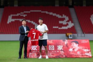 แชมป์ซีเอฟเอคัพ