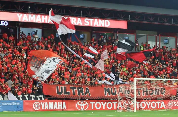 เมืองทองโดดปรับ