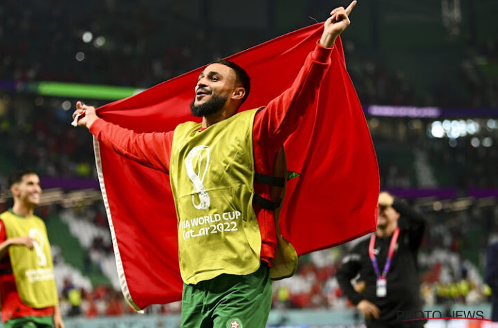 ถูกเปลี่ยนตัว