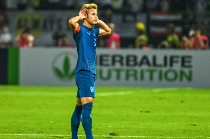 ธีรธรสไตรค์